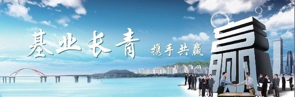 ʢ豸޹˾